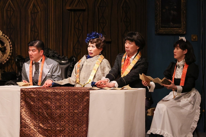 M&Oplaysプロデュース「鎌塚氏、震えあがる」©宮川舞子