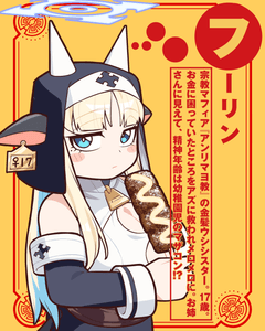 vFbeKBkp362dhns3PhfF.png?w=940&h=940