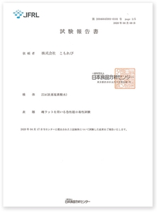 vFobi8CNysmDGEOR052o.jpg?w=940&h=940