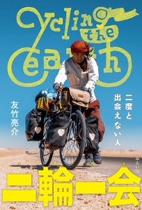 vGSmMVx1mtom46kcZ4S9.jpg?w=940&h=940