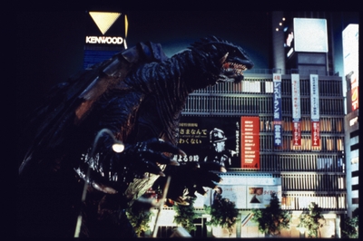 ©KADOKAWA 徳間書店 日本テレビ 博報堂 DY メディアパートナーズ 日販/1999