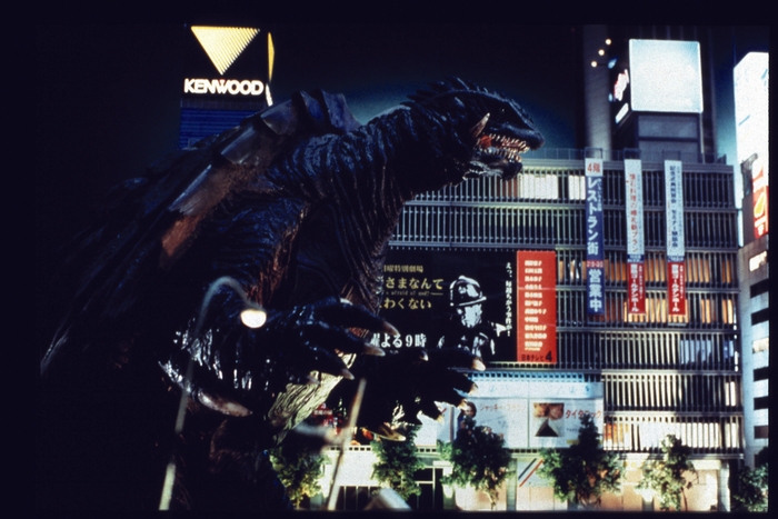 ©KADOKAWA 徳間書店 日本テレビ 博報堂 DY メディアパートナーズ 日販/1999