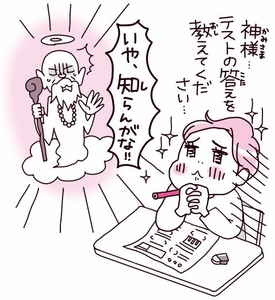 vGjH8nICagjruunrDyFc.jpg?w=940&h=940