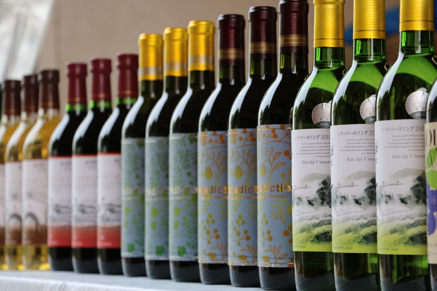 ▲神戸ワイン(神戸ワイナリー)
