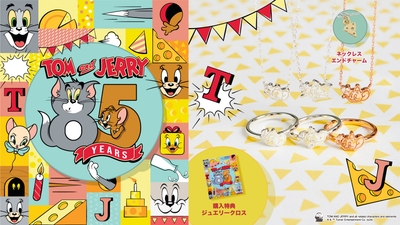 vGxZfTKcyVaSyKzA4FxA.jpg?w=940&h=940