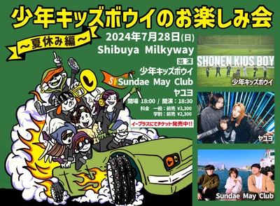 vH0AGWVISyh1cVRlijAP.jpg?w=940&h=940