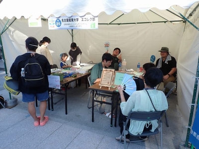 vH1oWk4F0oWzcEyZyDSj.jpg?w=940&h=940