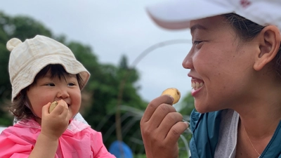 多文化にふれる秋の学び “Thanksgiving Day”  秋の自然体験×英語で過ごす期間限定イベントを11月22日、23日に開催！