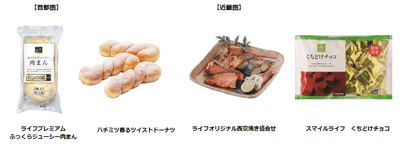 vHH5bu1HC7d4gA8KNM1K.png?w=940&h=940