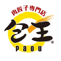 株式会社アップラインズ