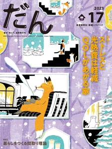 vHnTpF72jsmDXa0fBRjk.jpg?w=940&h=940