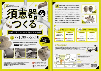 vHqYgBLy70YssyVecYJV.jpg?w=940&h=940