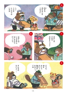 vHrQyqbYnFIS5HOcau6r.jpg?w=940&h=940