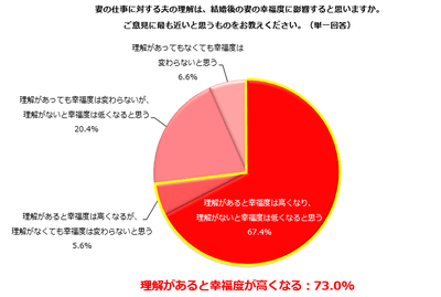 vI0Q53SqUFtMEmVOWke5.png?w=940&h=940