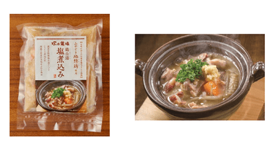 vIHY2u2PQoVyVyAyRO2i.png?w=940&h=940