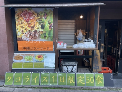 vImCGQhrBIvqVENHpJzK.jpeg?w=940&h=940