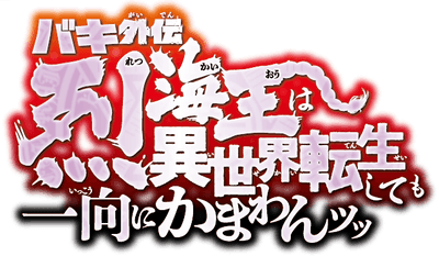 vIo1jwWIKP9UkWMtYIg1.png?w=940&h=940