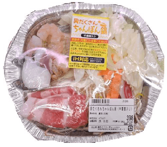 vIr3QDjTtT1O2UUrVV3N.png?w=940&h=940