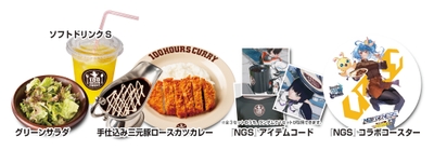 vIyVVtjE7fFwRs5RSs4Y.jpg?w=940&h=940