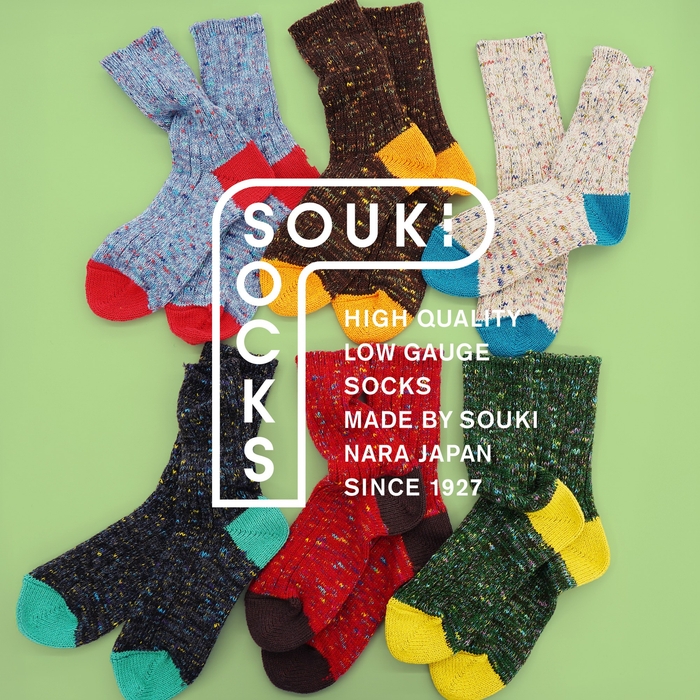 SOUKI SOCKS/JAZZY -ジャジー- アップサイクルウールコットン