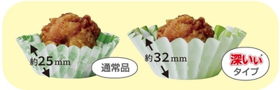 vJAu645jDs3e1fbezooC.jpg?w=940&h=940