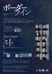 vJOWOXseRRYzPhw0S4Si.jpg?w=940&h=940