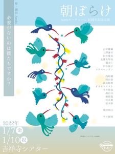 vJbWTYuOKe2Xu3PAHW0m.jpg?w=940&h=940