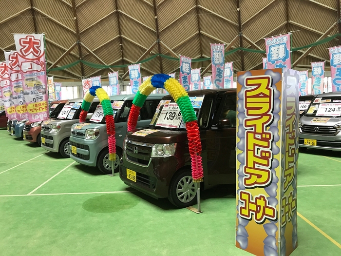 お得な未使用車がズラリ!
