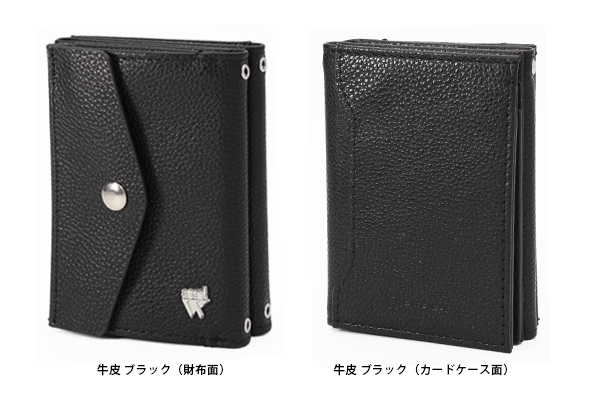 カラー(牛皮)/ブラック