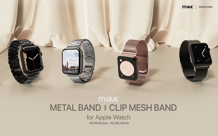miak、Apple Watch 7 対応メタルバンド発売
