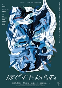 vKsrlvS349ePnQ0ib9rM.jpg?w=940&h=940