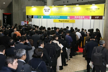 「国際粉体工業展東京2020(POWTEX TOKYO 2020)」出展募集！ 11月18日(水)-20日(金) 東京ビッグサイト