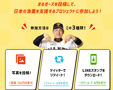 vMCjpb5j4NAwWEX3QVQW.png?w=940&h=940