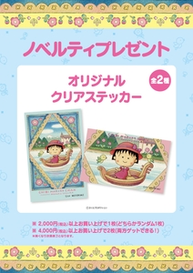 vMDP2bOnCav4PgBcjHl4.jpg?w=940&h=940