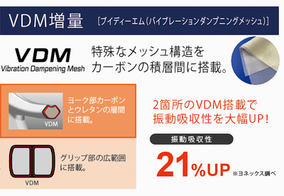 vMdeO2jSUq31D0UdsTkp.png?w=940&h=940