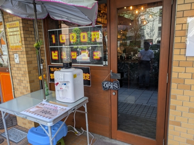 vMebpKDFp8WWMUsVcSl4.jpg?w=940&h=940