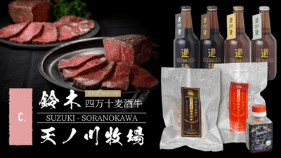 vNdytE3NoDuiKopxPx82.png?w=940&h=940