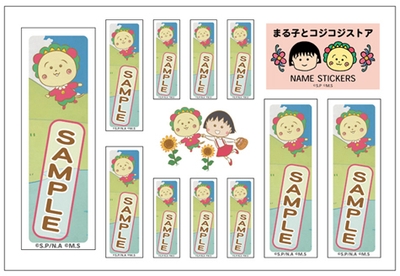 vNiJ1jjBoXZBfZcyh3Ty.jpg?w=940&h=940