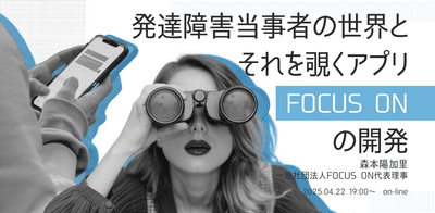 vO9GPfsAn1Bu3kumGnIq.png?w=940&h=940