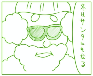 vOGfq4nQaw7dB9V5iUBM.jpg?w=940&h=940