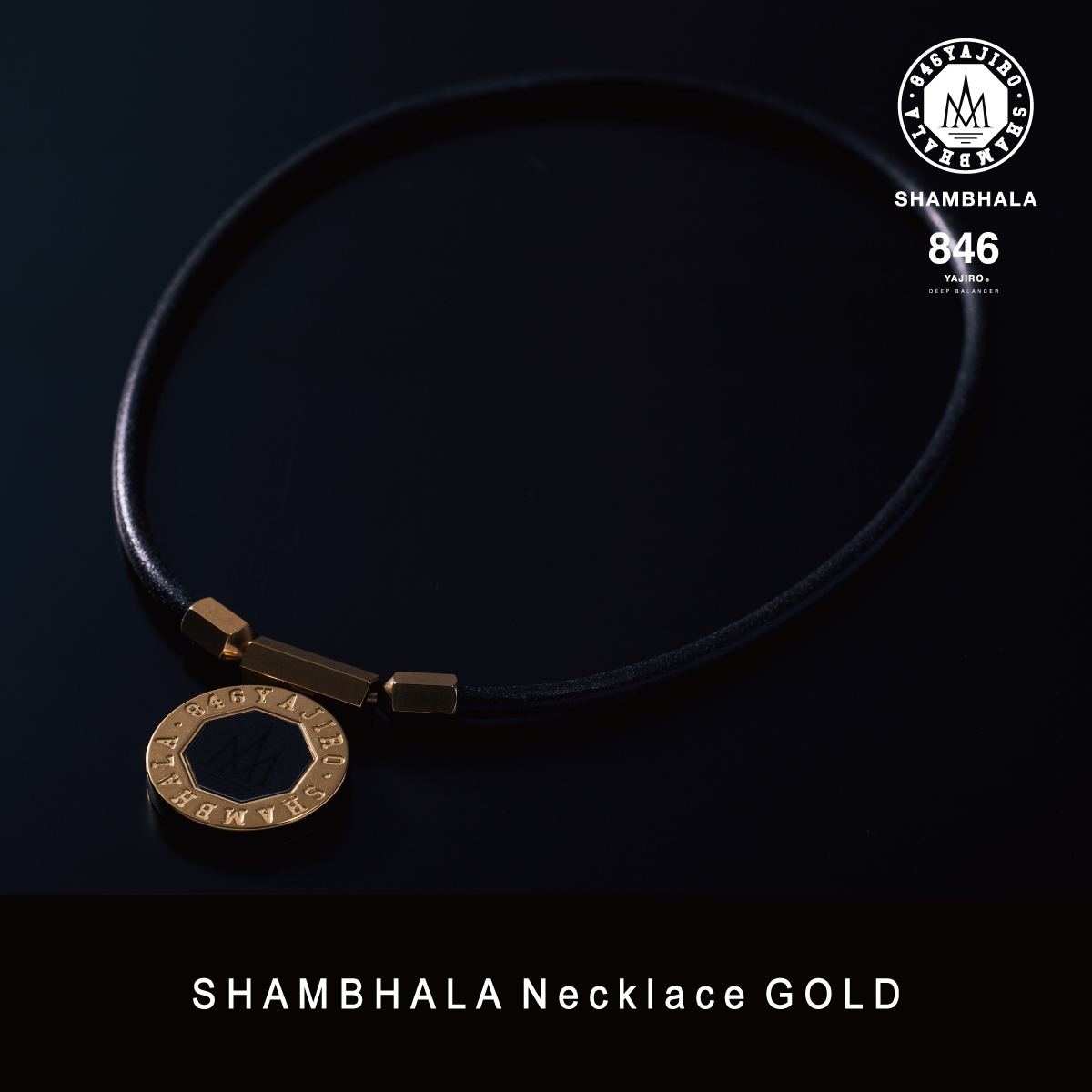 SHAMBHALA Necklace_ゴールド