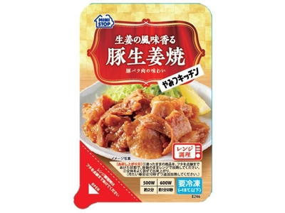 vOW5yOL9qSR7g9kIzAqt.jpg?w=940&h=940