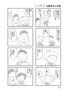 vOanpTgfHjLpFWVVJVGy.png?w=940&h=940