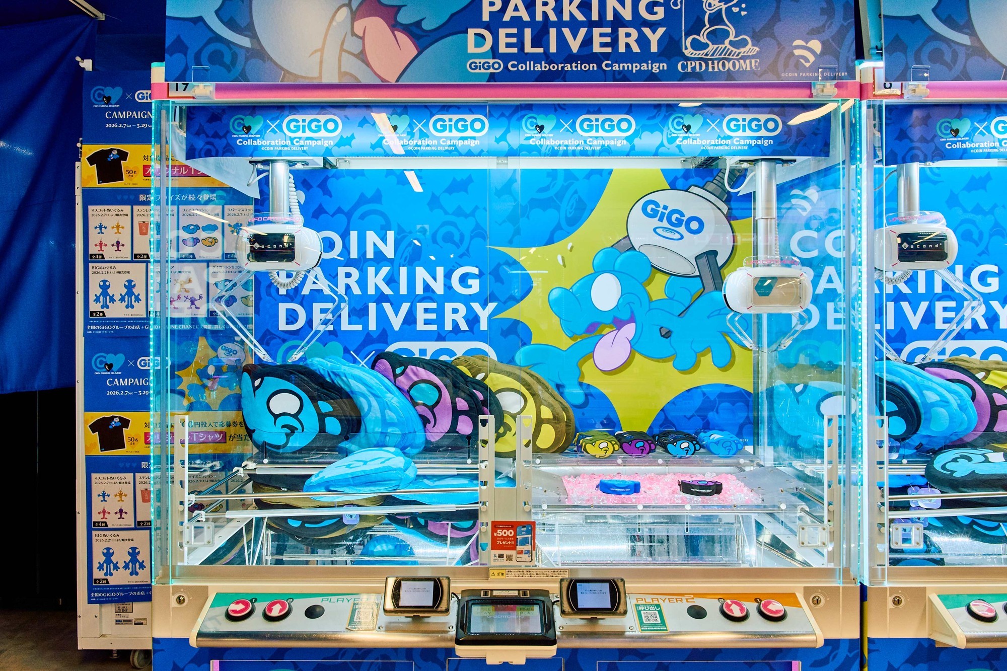 COIN PARKING DELIVERY×GiGO、GiGO渋谷でレセプション開催 ー新たな
