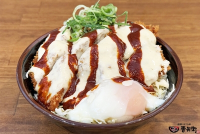 紅白かつ丼 並盛