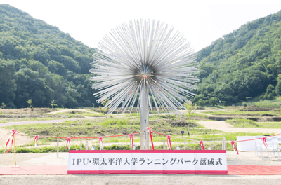 vP0asGsF0ZHQGGrtIMx4.png?w=940&h=940