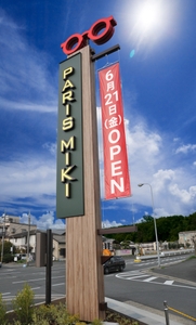 vP4LJSLVtjYqpuAzekzK.jpg?w=940&h=940