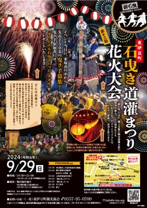 vPKS4RjZFiacnnkbhFEx.jpg?w=940&h=940