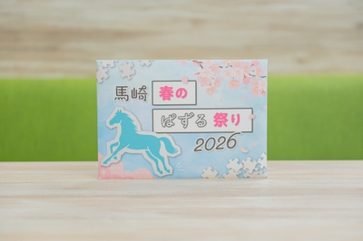 vPOG2lI11mh0Eci5eQmP.jpg?w=940&h=940