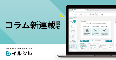 vPOwkfuJgAyy0O1Fyhcm.png?w=940&h=940